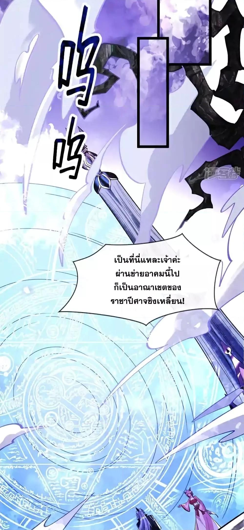 Manga-lc-com อ่านมังงะ อ่านการ์ตูน ออนไลน์ ฟรี TheTenGreatE ตอนที่ 1 2 3 4 5 6 7 8 9 10 11 12 13 14 ฟรี ไม่มีโฆษณา Manga-lc - อ่าน มังงะ อ่าน การ์ตูน ออนไลน์ อ่านมังงะ ฟรี