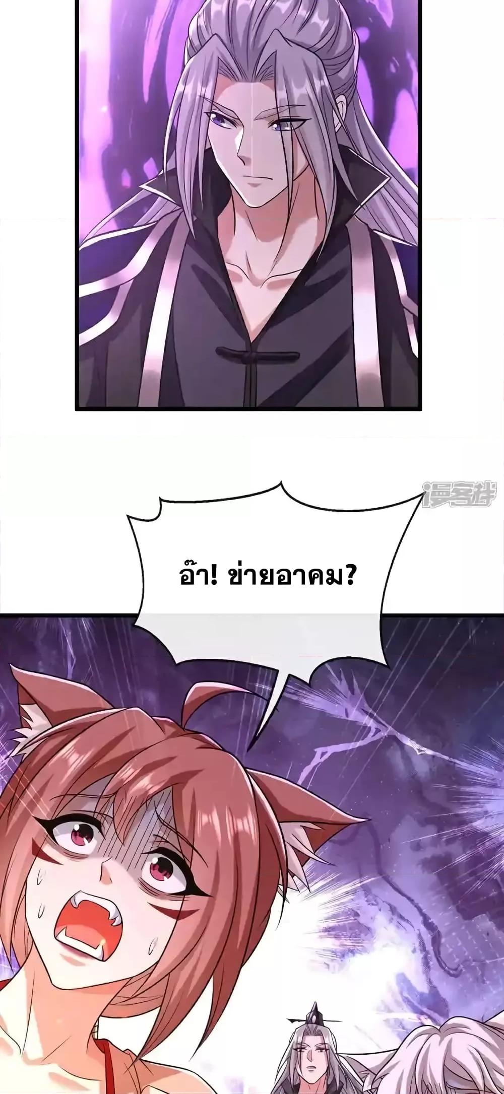 Manga-lc-com อ่านมังงะ อ่านการ์ตูน ออนไลน์ ฟรี TheTenGreatE ตอนที่ 1 2 3 4 5 6 7 8 9 10 11 12 13 14 ฟรี ไม่มีโฆษณา Manga-lc - อ่าน มังงะ อ่าน การ์ตูน ออนไลน์ อ่านมังงะ ฟรี