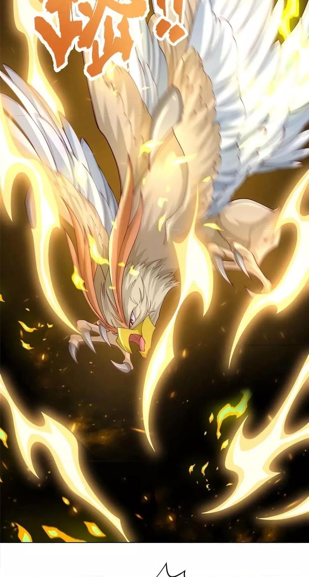 Manga-lc-com อ่านมังงะ อ่านการ์ตูน ออนไลน์ ฟรี DragonShepherd ตอนที่ 1 2 3 4 5 6 7 8 9 10 11 12 13 14 ฟรี ไม่มีโฆษณา Manga-lc - อ่าน มังงะ อ่าน การ์ตูน ออนไลน์ อ่านมังงะ ฟรี