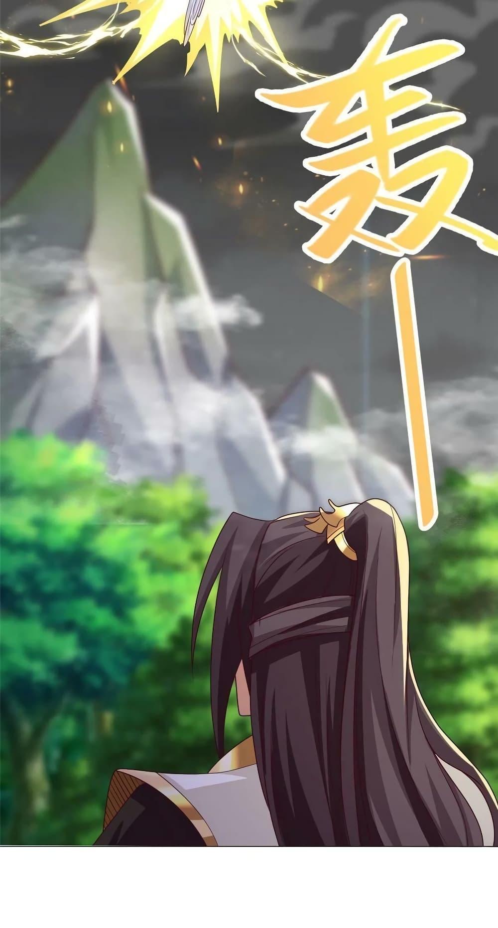 Manga-lc-com อ่านมังงะ อ่านการ์ตูน ออนไลน์ ฟรี DragonShepherd ตอนที่ 1 2 3 4 5 6 7 8 9 10 11 12 13 14 ฟรี ไม่มีโฆษณา Manga-lc - อ่าน มังงะ อ่าน การ์ตูน ออนไลน์ อ่านมังงะ ฟรี