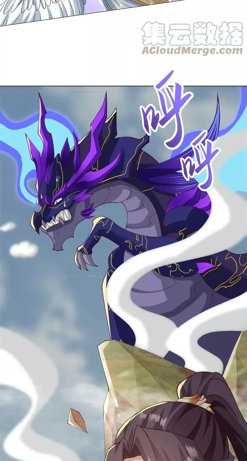 Manga-lc-com อ่านมังงะ อ่านการ์ตูน ออนไลน์ ฟรี DragonShepherd ตอนที่ 1 2 3 4 5 6 7 8 9 10 11 12 13 14 ฟรี ไม่มีโฆษณา Manga-lc - อ่าน มังงะ อ่าน การ์ตูน ออนไลน์ อ่านมังงะ ฟรี