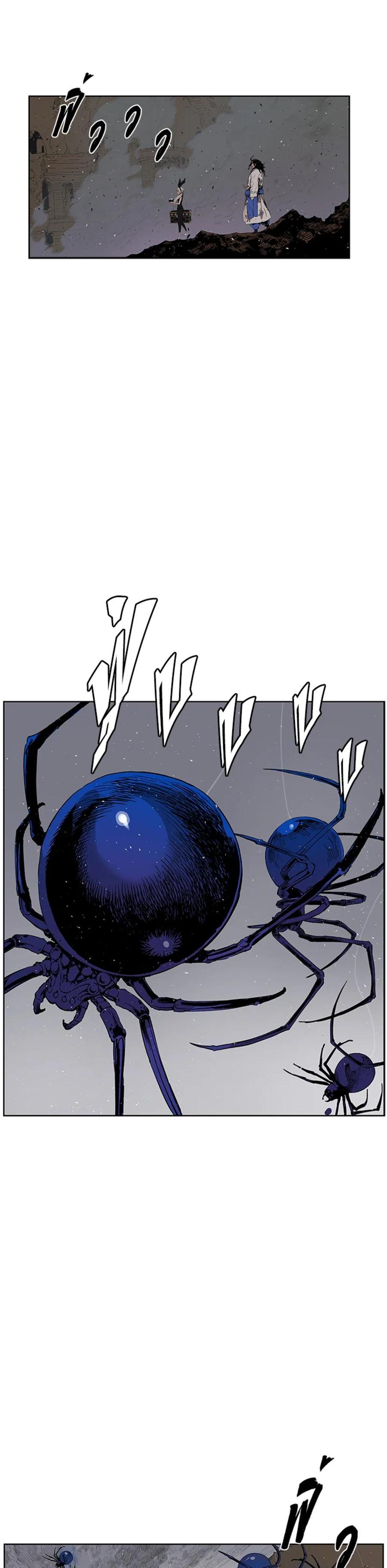 Manga-lc-com อ่านมังงะ อ่านการ์ตูน ออนไลน์ ฟรี Sword Sheath’s Child เจ้าหนูฝักดาบ ตอนที่ 1 2 3 4 5 6 7 8 9 10 11 12 13 14 ฟรี ไม่มีโฆษณา Manga-lc - อ่าน มังงะ อ่าน การ์ตูน ออนไลน์ อ่านมังงะ ฟรี