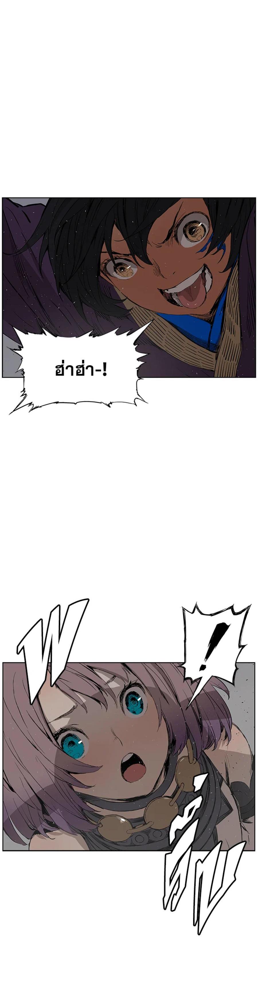 Manga-lc-com อ่านมังงะ อ่านการ์ตูน ออนไลน์ ฟรี Sword Sheath’s Child เจ้าหนูฝักดาบ ตอนที่ 1 2 3 4 5 6 7 8 9 10 11 12 13 14 ฟรี ไม่มีโฆษณา Manga-lc - อ่าน มังงะ อ่าน การ์ตูน ออนไลน์ อ่านมังงะ ฟรี