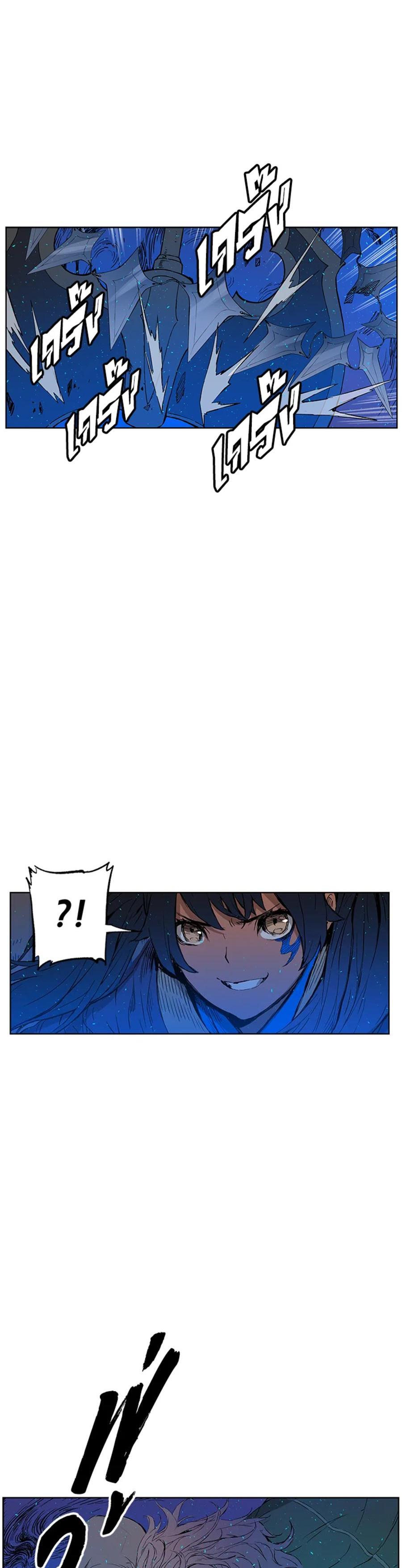 Manga-lc-com อ่านมังงะ อ่านการ์ตูน ออนไลน์ ฟรี Sword Sheath’s Child เจ้าหนูฝักดาบ ตอนที่ 1 2 3 4 5 6 7 8 9 10 11 12 13 14 ฟรี ไม่มีโฆษณา Manga-lc - อ่าน มังงะ อ่าน การ์ตูน ออนไลน์ อ่านมังงะ ฟรี