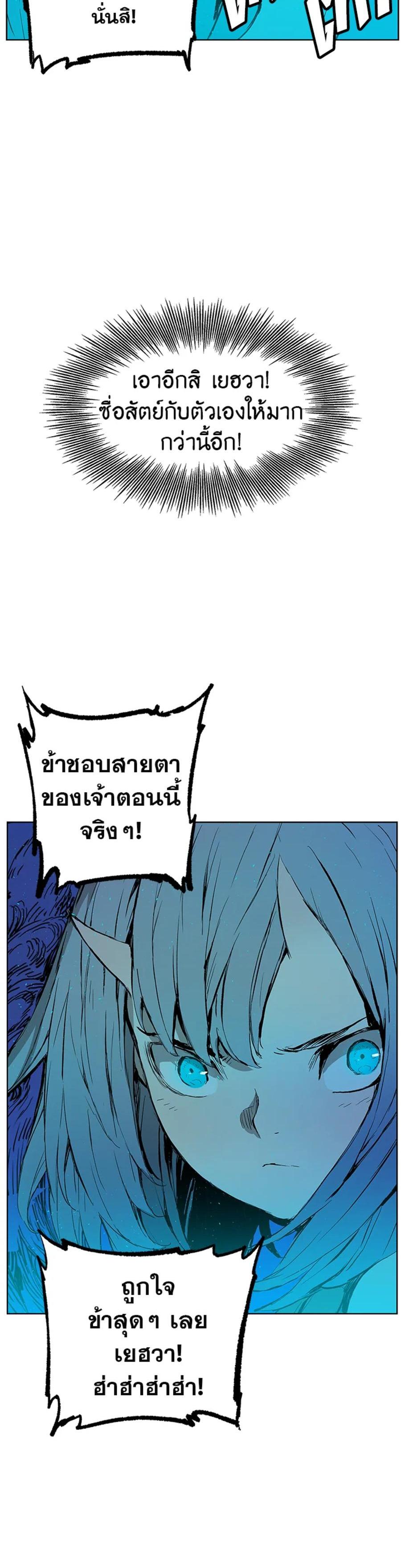 Manga-lc-com อ่านมังงะ อ่านการ์ตูน ออนไลน์ ฟรี Sword Sheath’s Child เจ้าหนูฝักดาบ ตอนที่ 1 2 3 4 5 6 7 8 9 10 11 12 13 14 ฟรี ไม่มีโฆษณา Manga-lc - อ่าน มังงะ อ่าน การ์ตูน ออนไลน์ อ่านมังงะ ฟรี