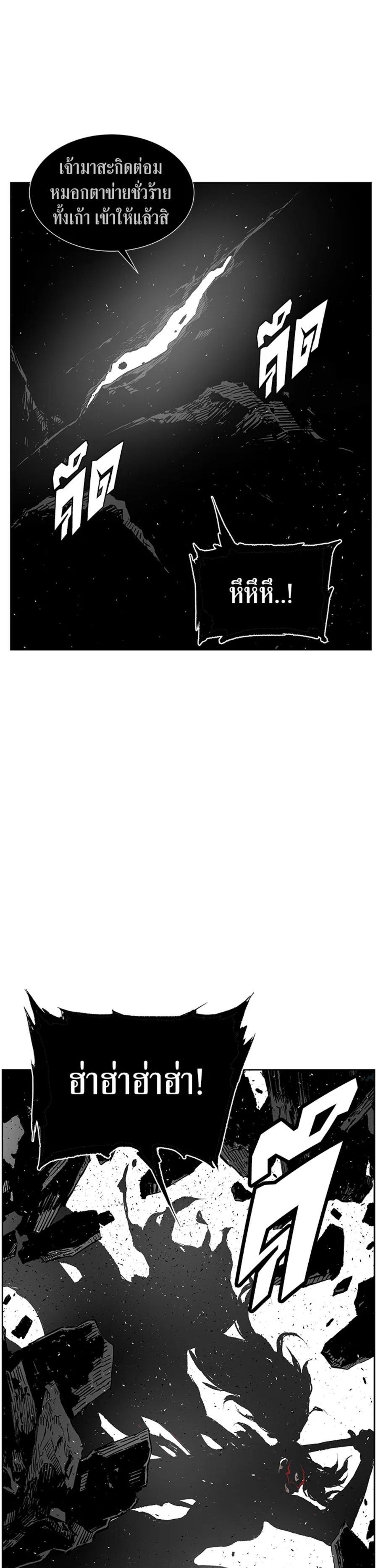 Manga-lc-com อ่านมังงะ อ่านการ์ตูน ออนไลน์ ฟรี Sword Sheath’s Child เจ้าหนูฝักดาบ ตอนที่ 1 2 3 4 5 6 7 8 9 10 11 12 13 14 ฟรี ไม่มีโฆษณา Manga-lc - อ่าน มังงะ อ่าน การ์ตูน ออนไลน์ อ่านมังงะ ฟรี