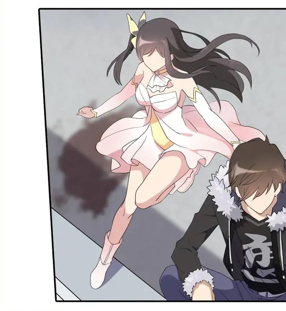 Manga-lc-com อ่านมังงะ อ่านการ์ตูน ออนไลน์ ฟรี My Girlfriend is a Zombie ตอนที่ 1 2 3 4 5 6 7 8 9 10 11 12 13 14 ฟรี ไม่มีโฆษณา Manga-lc - อ่าน มังงะ อ่าน การ์ตูน ออนไลน์ อ่านมังงะ ฟรี