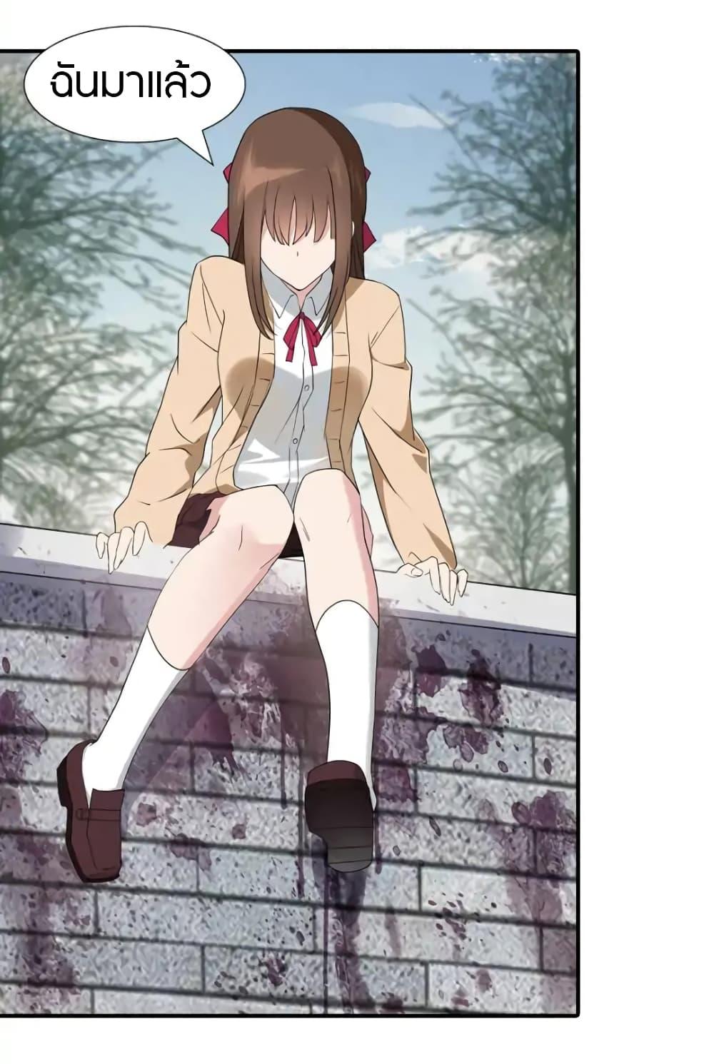 Manga-lc-com อ่านมังงะ อ่านการ์ตูน ออนไลน์ ฟรี My Girlfriend is a Zombie ตอนที่ 1 2 3 4 5 6 7 8 9 10 11 12 13 14 ฟรี ไม่มีโฆษณา Manga-lc - อ่าน มังงะ อ่าน การ์ตูน ออนไลน์ อ่านมังงะ ฟรี