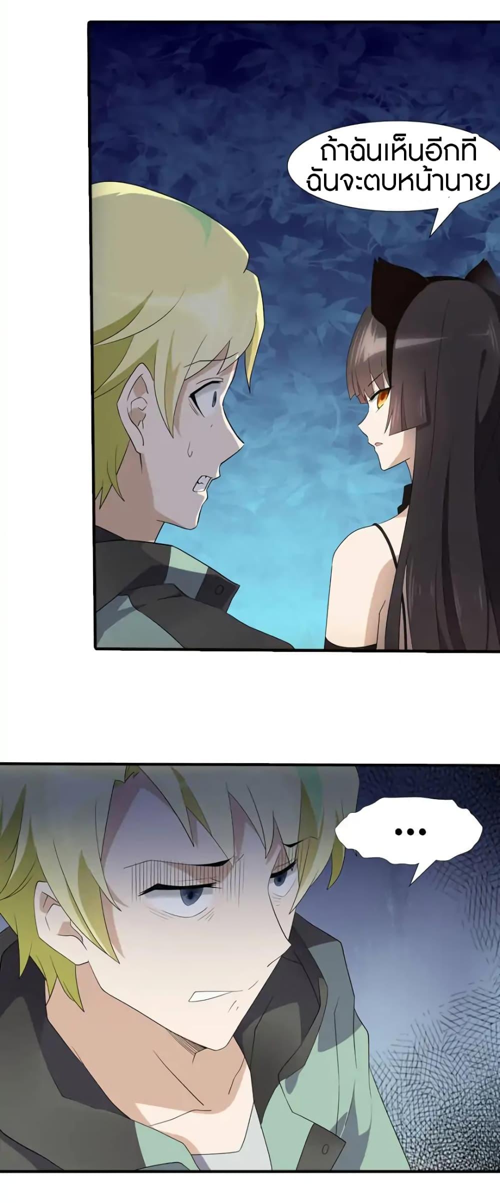 Manga-lc-com อ่านมังงะ อ่านการ์ตูน ออนไลน์ ฟรี My Girlfriend is a Zombie ตอนที่ 1 2 3 4 5 6 7 8 9 10 11 12 13 14 ฟรี ไม่มีโฆษณา Manga-lc - อ่าน มังงะ อ่าน การ์ตูน ออนไลน์ อ่านมังงะ ฟรี