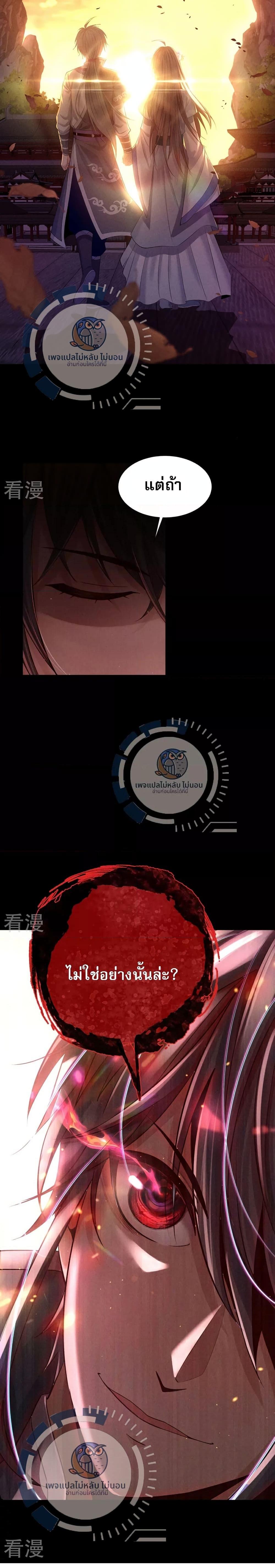 Manga-lc-com อ่านมังงะ อ่านการ์ตูน ออนไลน์ ฟรี The Heavenly God Conquered the Earth เทพสวรรค์พิชิตปฐพี ตอนที่ 1 2 3 4 5 6 7 8 9 10 11 12 13 14 ฟรี ไม่มีโฆษณา Manga-lc - อ่าน มังงะ อ่าน การ์ตูน ออนไลน์ อ่านมังงะ ฟรี