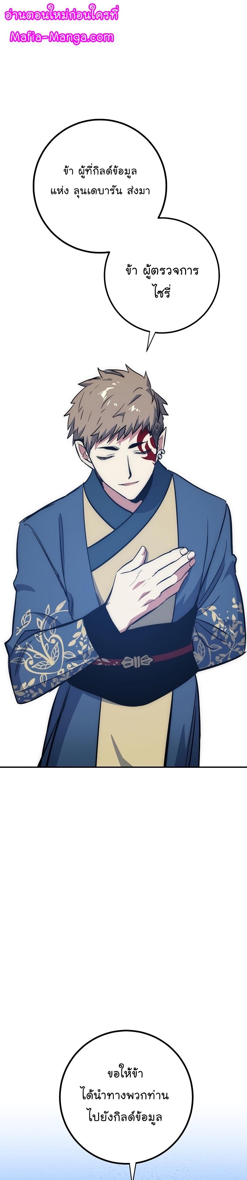 Manga-lc-com อ่านมังงะ อ่านการ์ตูน ออนไลน์ ฟรี Hyper Luck ตอนที่ 1 2 3 4 5 6 7 8 9 10 11 12 13 14 ฟรี ไม่มีโฆษณา Manga-lc - อ่าน มังงะ อ่าน การ์ตูน ออนไลน์ อ่านมังงะ ฟรี