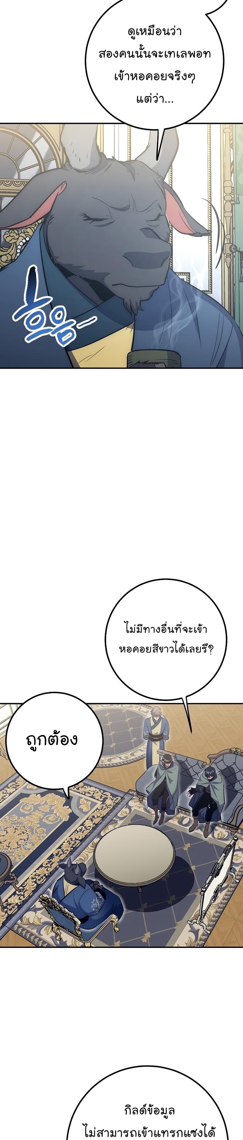 Manga-lc-com อ่านมังงะ อ่านการ์ตูน ออนไลน์ ฟรี Hyper Luck ตอนที่ 1 2 3 4 5 6 7 8 9 10 11 12 13 14 ฟรี ไม่มีโฆษณา Manga-lc - อ่าน มังงะ อ่าน การ์ตูน ออนไลน์ อ่านมังงะ ฟรี