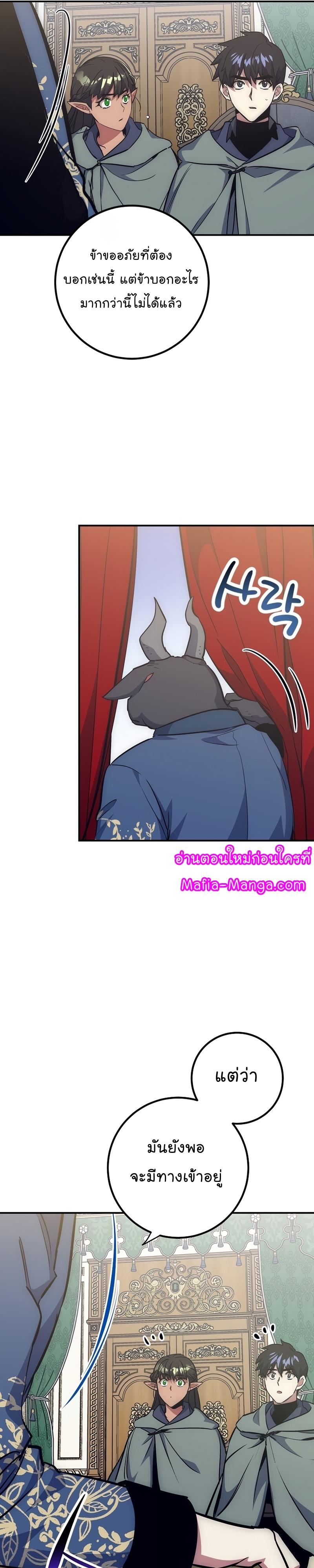 Manga-lc-com อ่านมังงะ อ่านการ์ตูน ออนไลน์ ฟรี Hyper Luck ตอนที่ 1 2 3 4 5 6 7 8 9 10 11 12 13 14 ฟรี ไม่มีโฆษณา Manga-lc - อ่าน มังงะ อ่าน การ์ตูน ออนไลน์ อ่านมังงะ ฟรี