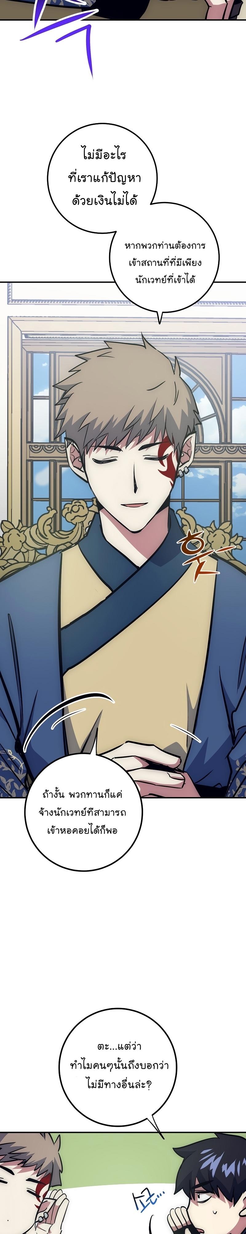 Manga-lc-com อ่านมังงะ อ่านการ์ตูน ออนไลน์ ฟรี Hyper Luck ตอนที่ 1 2 3 4 5 6 7 8 9 10 11 12 13 14 ฟรี ไม่มีโฆษณา Manga-lc - อ่าน มังงะ อ่าน การ์ตูน ออนไลน์ อ่านมังงะ ฟรี