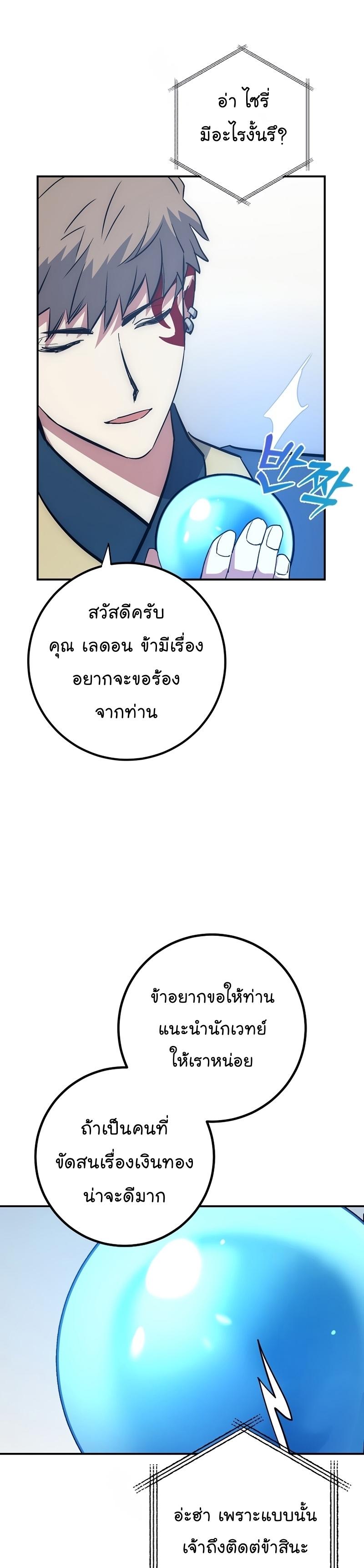 Manga-lc-com อ่านมังงะ อ่านการ์ตูน ออนไลน์ ฟรี Hyper Luck ตอนที่ 1 2 3 4 5 6 7 8 9 10 11 12 13 14 ฟรี ไม่มีโฆษณา Manga-lc - อ่าน มังงะ อ่าน การ์ตูน ออนไลน์ อ่านมังงะ ฟรี