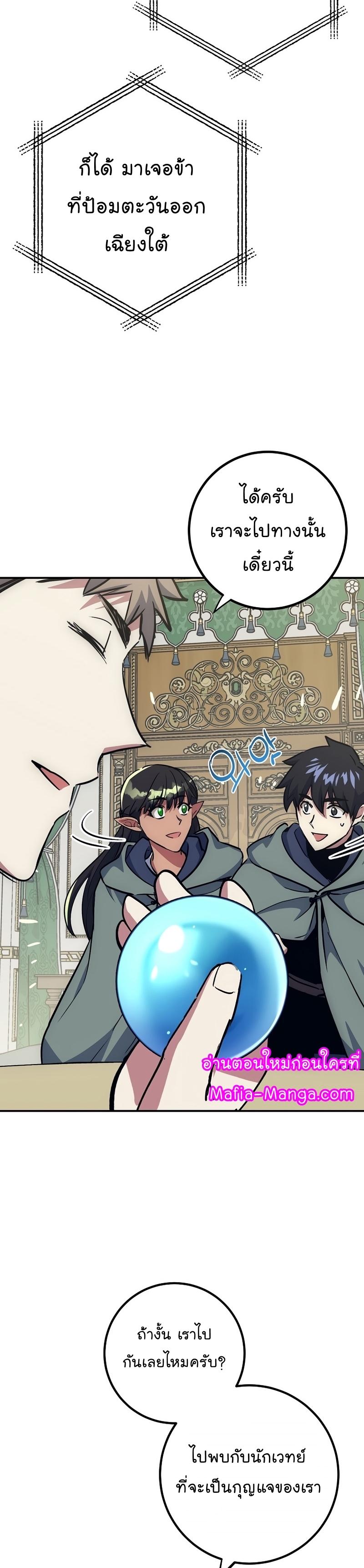Manga-lc-com อ่านมังงะ อ่านการ์ตูน ออนไลน์ ฟรี Hyper Luck ตอนที่ 1 2 3 4 5 6 7 8 9 10 11 12 13 14 ฟรี ไม่มีโฆษณา Manga-lc - อ่าน มังงะ อ่าน การ์ตูน ออนไลน์ อ่านมังงะ ฟรี
