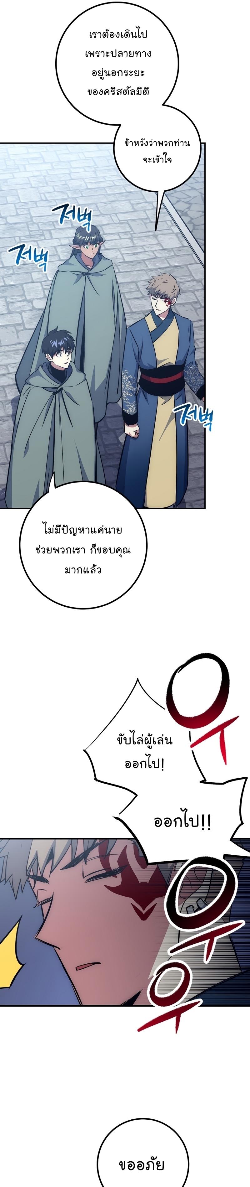 Manga-lc-com อ่านมังงะ อ่านการ์ตูน ออนไลน์ ฟรี Hyper Luck ตอนที่ 1 2 3 4 5 6 7 8 9 10 11 12 13 14 ฟรี ไม่มีโฆษณา Manga-lc - อ่าน มังงะ อ่าน การ์ตูน ออนไลน์ อ่านมังงะ ฟรี
