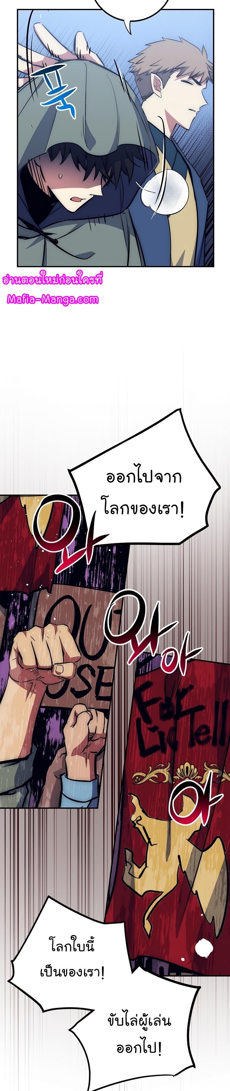 Manga-lc-com อ่านมังงะ อ่านการ์ตูน ออนไลน์ ฟรี Hyper Luck ตอนที่ 1 2 3 4 5 6 7 8 9 10 11 12 13 14 ฟรี ไม่มีโฆษณา Manga-lc - อ่าน มังงะ อ่าน การ์ตูน ออนไลน์ อ่านมังงะ ฟรี