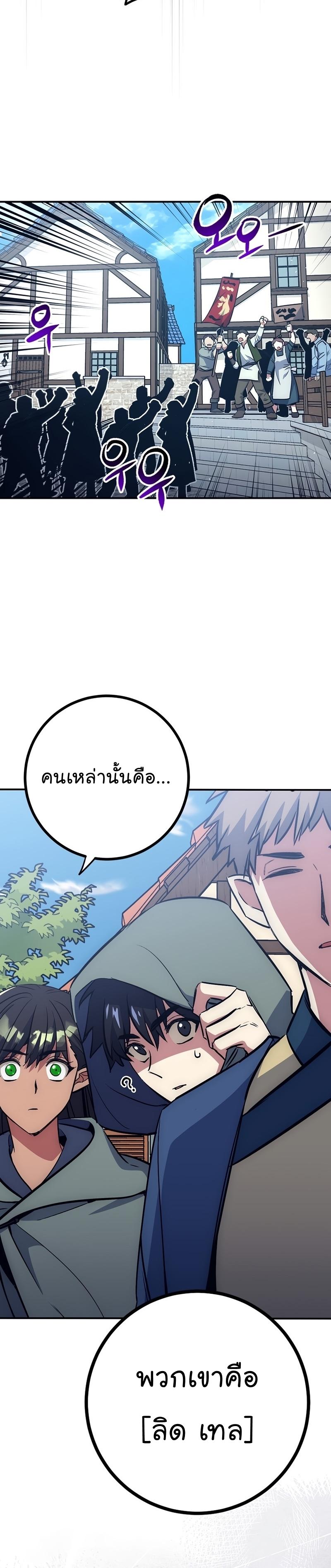 Manga-lc-com อ่านมังงะ อ่านการ์ตูน ออนไลน์ ฟรี Hyper Luck ตอนที่ 1 2 3 4 5 6 7 8 9 10 11 12 13 14 ฟรี ไม่มีโฆษณา Manga-lc - อ่าน มังงะ อ่าน การ์ตูน ออนไลน์ อ่านมังงะ ฟรี