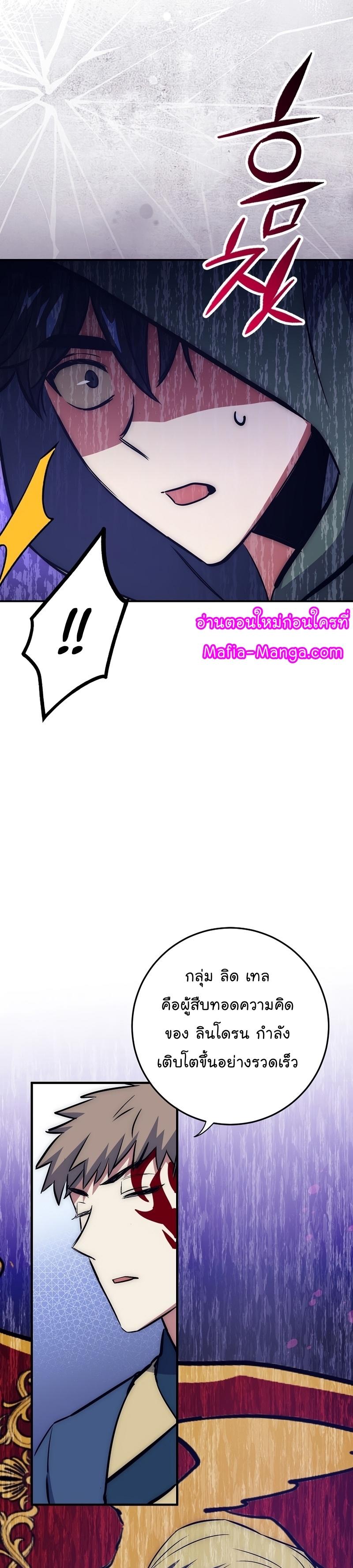 Manga-lc-com อ่านมังงะ อ่านการ์ตูน ออนไลน์ ฟรี Hyper Luck ตอนที่ 1 2 3 4 5 6 7 8 9 10 11 12 13 14 ฟรี ไม่มีโฆษณา Manga-lc - อ่าน มังงะ อ่าน การ์ตูน ออนไลน์ อ่านมังงะ ฟรี