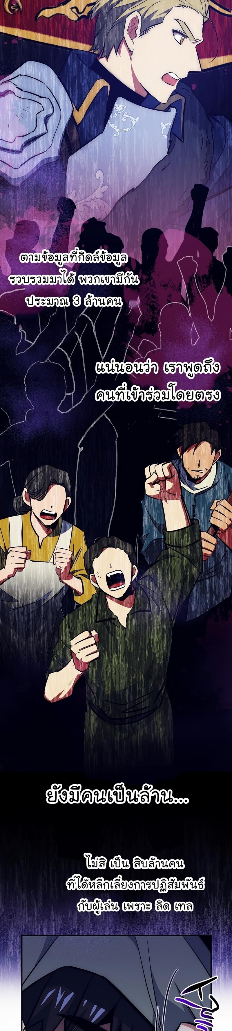 Manga-lc-com อ่านมังงะ อ่านการ์ตูน ออนไลน์ ฟรี Hyper Luck ตอนที่ 1 2 3 4 5 6 7 8 9 10 11 12 13 14 ฟรี ไม่มีโฆษณา Manga-lc - อ่าน มังงะ อ่าน การ์ตูน ออนไลน์ อ่านมังงะ ฟรี