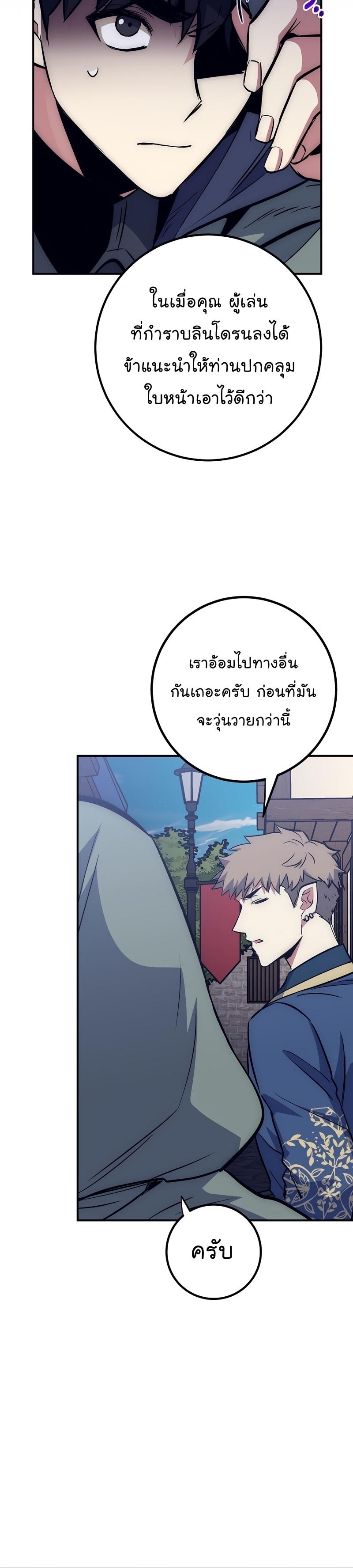 Manga-lc-com อ่านมังงะ อ่านการ์ตูน ออนไลน์ ฟรี Hyper Luck ตอนที่ 1 2 3 4 5 6 7 8 9 10 11 12 13 14 ฟรี ไม่มีโฆษณา Manga-lc - อ่าน มังงะ อ่าน การ์ตูน ออนไลน์ อ่านมังงะ ฟรี