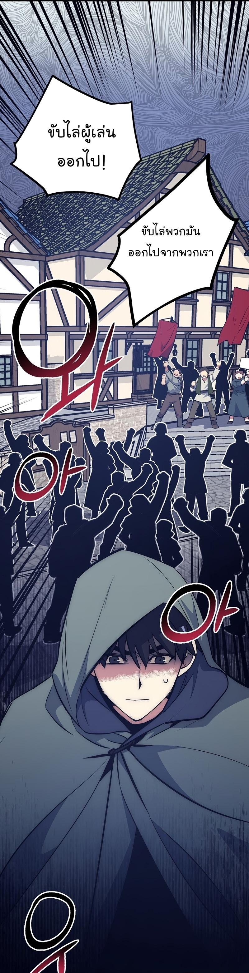 Manga-lc-com อ่านมังงะ อ่านการ์ตูน ออนไลน์ ฟรี Hyper Luck ตอนที่ 1 2 3 4 5 6 7 8 9 10 11 12 13 14 ฟรี ไม่มีโฆษณา Manga-lc - อ่าน มังงะ อ่าน การ์ตูน ออนไลน์ อ่านมังงะ ฟรี