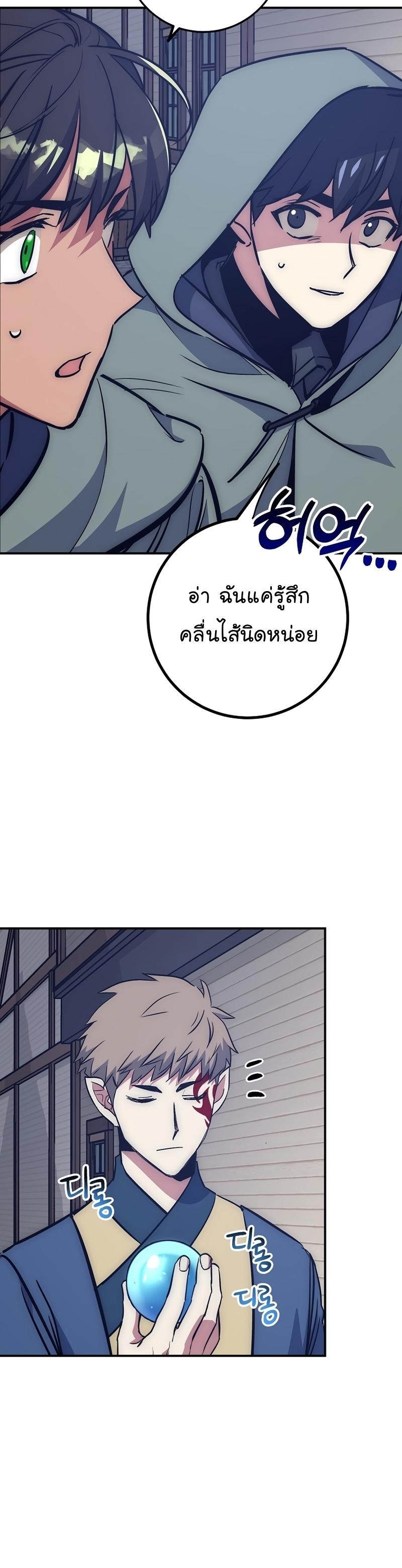 Manga-lc-com อ่านมังงะ อ่านการ์ตูน ออนไลน์ ฟรี Hyper Luck ตอนที่ 1 2 3 4 5 6 7 8 9 10 11 12 13 14 ฟรี ไม่มีโฆษณา Manga-lc - อ่าน มังงะ อ่าน การ์ตูน ออนไลน์ อ่านมังงะ ฟรี