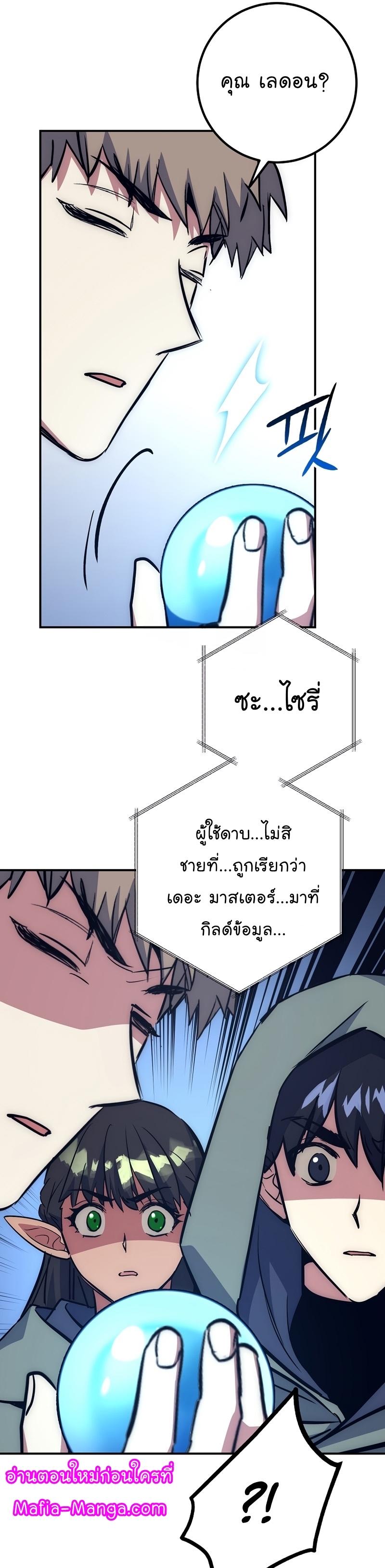 Manga-lc-com อ่านมังงะ อ่านการ์ตูน ออนไลน์ ฟรี Hyper Luck ตอนที่ 1 2 3 4 5 6 7 8 9 10 11 12 13 14 ฟรี ไม่มีโฆษณา Manga-lc - อ่าน มังงะ อ่าน การ์ตูน ออนไลน์ อ่านมังงะ ฟรี