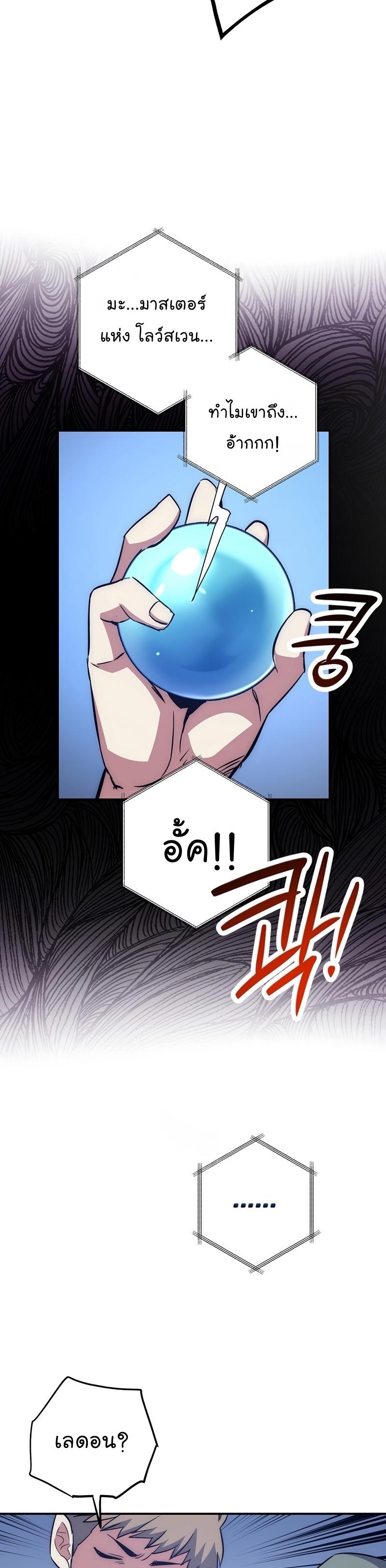 Manga-lc-com อ่านมังงะ อ่านการ์ตูน ออนไลน์ ฟรี Hyper Luck ตอนที่ 1 2 3 4 5 6 7 8 9 10 11 12 13 14 ฟรี ไม่มีโฆษณา Manga-lc - อ่าน มังงะ อ่าน การ์ตูน ออนไลน์ อ่านมังงะ ฟรี