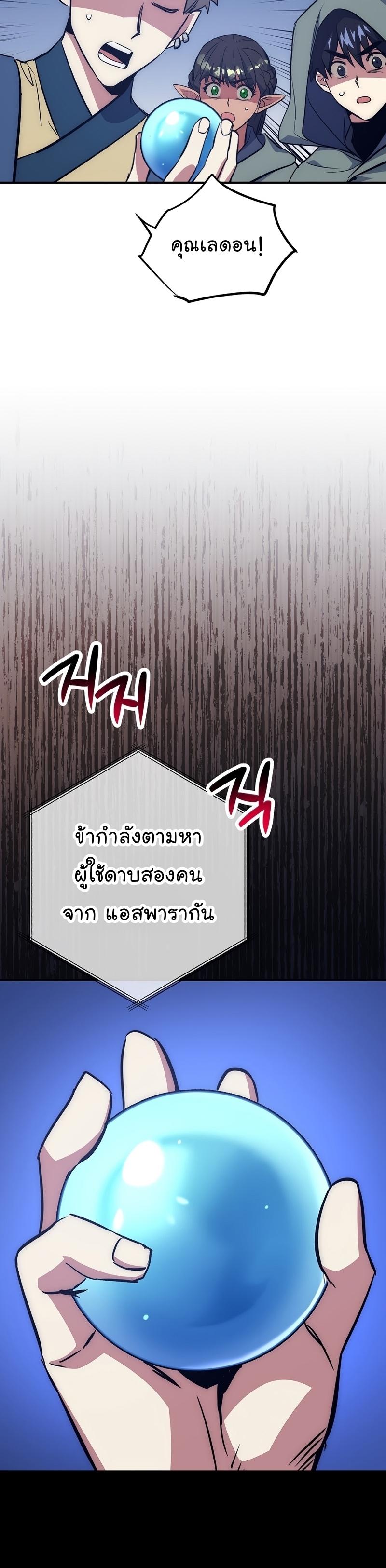 Manga-lc-com อ่านมังงะ อ่านการ์ตูน ออนไลน์ ฟรี Hyper Luck ตอนที่ 1 2 3 4 5 6 7 8 9 10 11 12 13 14 ฟรี ไม่มีโฆษณา Manga-lc - อ่าน มังงะ อ่าน การ์ตูน ออนไลน์ อ่านมังงะ ฟรี