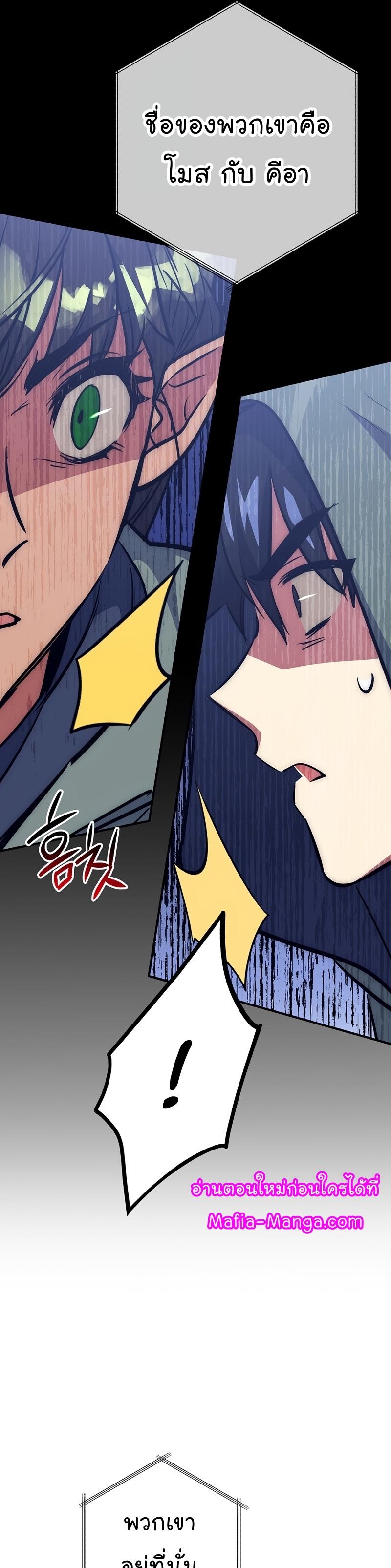Manga-lc-com อ่านมังงะ อ่านการ์ตูน ออนไลน์ ฟรี Hyper Luck ตอนที่ 1 2 3 4 5 6 7 8 9 10 11 12 13 14 ฟรี ไม่มีโฆษณา Manga-lc - อ่าน มังงะ อ่าน การ์ตูน ออนไลน์ อ่านมังงะ ฟรี