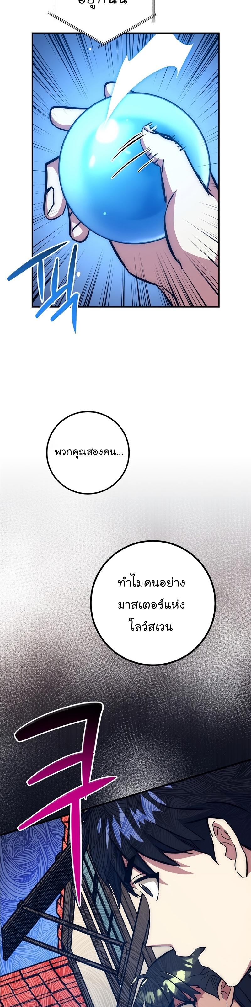 Manga-lc-com อ่านมังงะ อ่านการ์ตูน ออนไลน์ ฟรี Hyper Luck ตอนที่ 1 2 3 4 5 6 7 8 9 10 11 12 13 14 ฟรี ไม่มีโฆษณา Manga-lc - อ่าน มังงะ อ่าน การ์ตูน ออนไลน์ อ่านมังงะ ฟรี