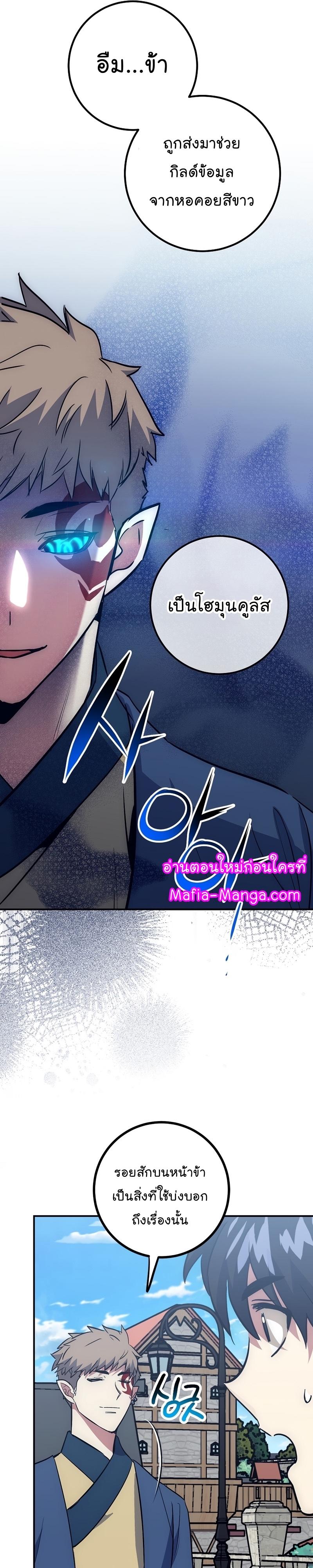 Manga-lc-com อ่านมังงะ อ่านการ์ตูน ออนไลน์ ฟรี Hyper Luck ตอนที่ 1 2 3 4 5 6 7 8 9 10 11 12 13 14 ฟรี ไม่มีโฆษณา Manga-lc - อ่าน มังงะ อ่าน การ์ตูน ออนไลน์ อ่านมังงะ ฟรี