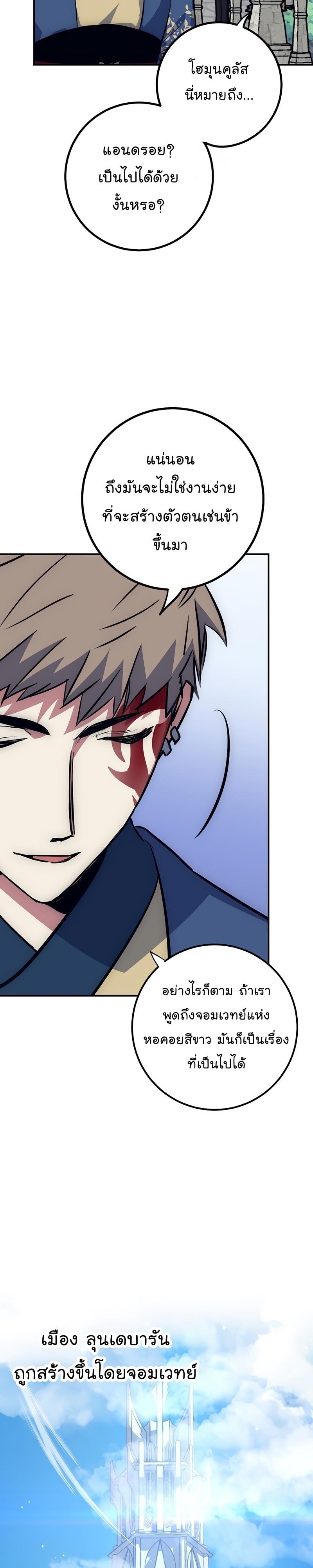 Manga-lc-com อ่านมังงะ อ่านการ์ตูน ออนไลน์ ฟรี Hyper Luck ตอนที่ 1 2 3 4 5 6 7 8 9 10 11 12 13 14 ฟรี ไม่มีโฆษณา Manga-lc - อ่าน มังงะ อ่าน การ์ตูน ออนไลน์ อ่านมังงะ ฟรี