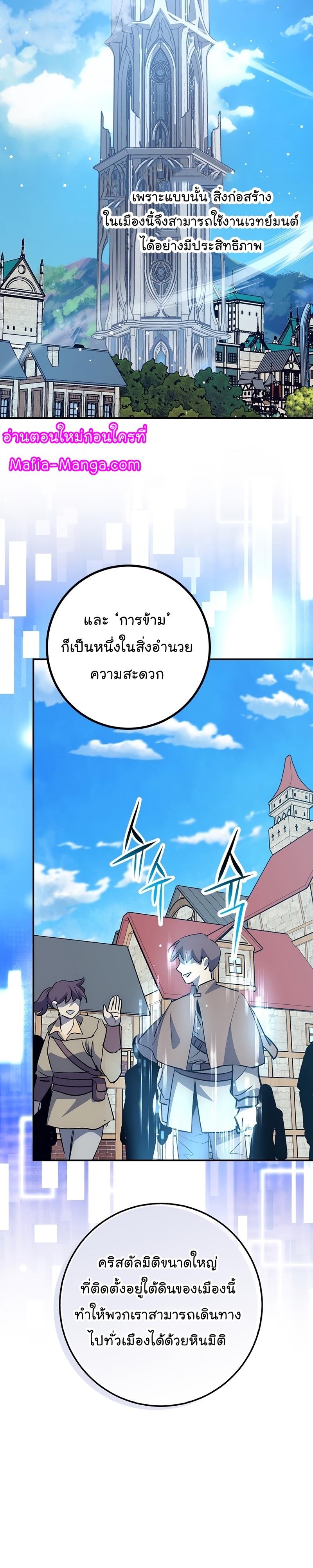 Manga-lc-com อ่านมังงะ อ่านการ์ตูน ออนไลน์ ฟรี Hyper Luck ตอนที่ 1 2 3 4 5 6 7 8 9 10 11 12 13 14 ฟรี ไม่มีโฆษณา Manga-lc - อ่าน มังงะ อ่าน การ์ตูน ออนไลน์ อ่านมังงะ ฟรี