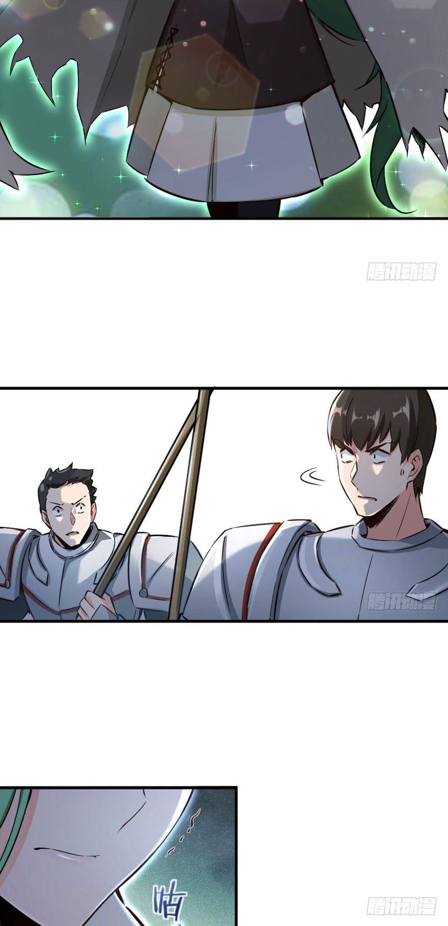 Manga-lc-com อ่านมังงะ อ่านการ์ตูน ออนไลน์ ฟรี Release That Witch ตอนที่ 1 2 3 4 5 6 7 8 9 10 11 12 13 14 ฟรี ไม่มีโฆษณา Manga-lc - อ่าน มังงะ อ่าน การ์ตูน ออนไลน์ อ่านมังงะ ฟรี