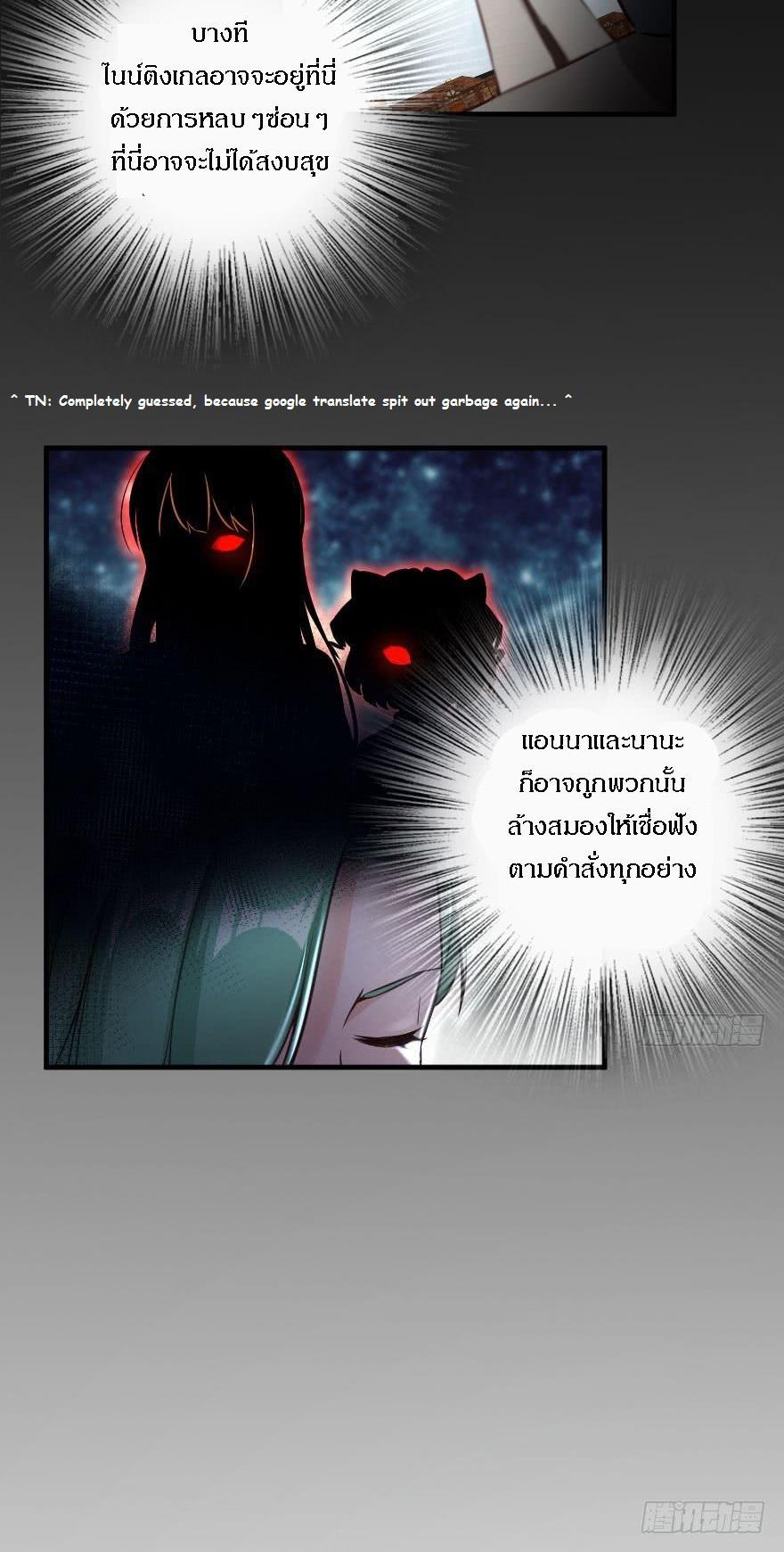 Manga-lc-com อ่านมังงะ อ่านการ์ตูน ออนไลน์ ฟรี Release That Witch ตอนที่ 1 2 3 4 5 6 7 8 9 10 11 12 13 14 ฟรี ไม่มีโฆษณา Manga-lc - อ่าน มังงะ อ่าน การ์ตูน ออนไลน์ อ่านมังงะ ฟรี