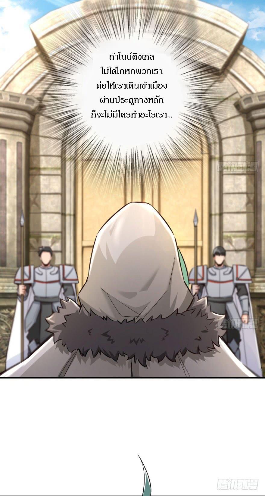 Manga-lc-com อ่านมังงะ อ่านการ์ตูน ออนไลน์ ฟรี Release That Witch ตอนที่ 1 2 3 4 5 6 7 8 9 10 11 12 13 14 ฟรี ไม่มีโฆษณา Manga-lc - อ่าน มังงะ อ่าน การ์ตูน ออนไลน์ อ่านมังงะ ฟรี