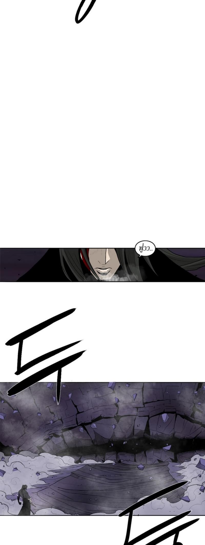 Manga-lc-com อ่านมังงะ อ่านการ์ตูน ออนไลน์ ฟรี Legend of the Northern Blade ตอนที่ 1 2 3 4 5 6 7 8 9 10 11 12 13 14 ฟรี ไม่มีโฆษณา Manga-lc - อ่าน มังงะ อ่าน การ์ตูน ออนไลน์ อ่านมังงะ ฟรี