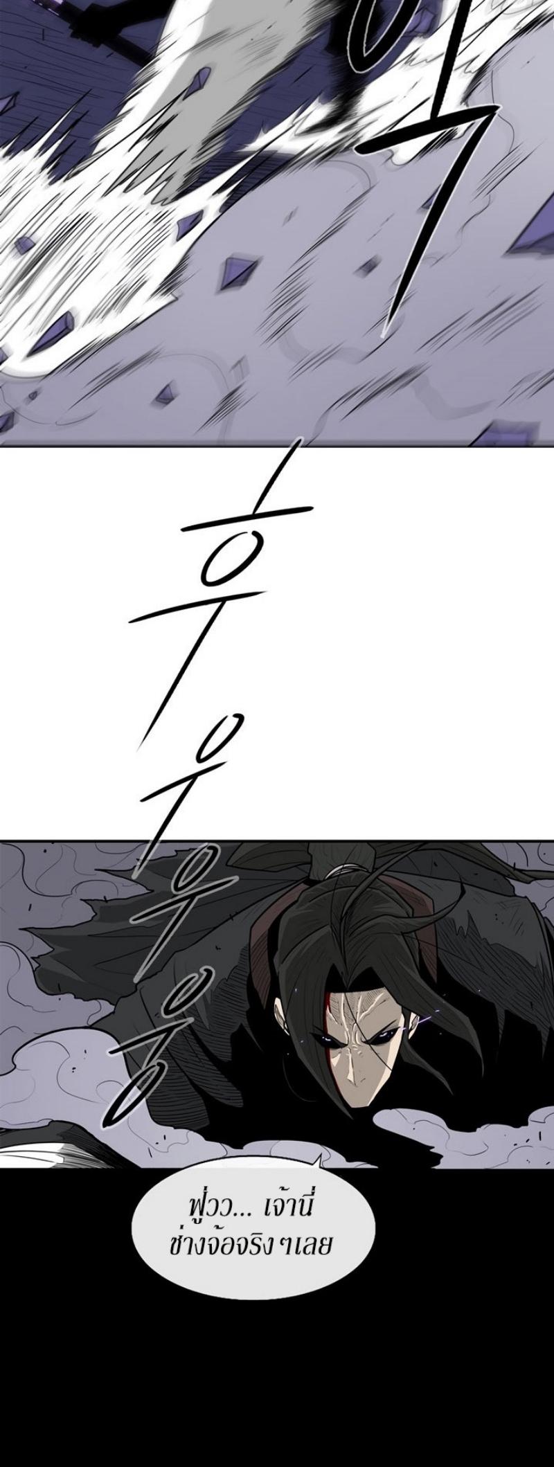 Manga-lc-com อ่านมังงะ อ่านการ์ตูน ออนไลน์ ฟรี Legend of the Northern Blade ตอนที่ 1 2 3 4 5 6 7 8 9 10 11 12 13 14 ฟรี ไม่มีโฆษณา Manga-lc - อ่าน มังงะ อ่าน การ์ตูน ออนไลน์ อ่านมังงะ ฟรี