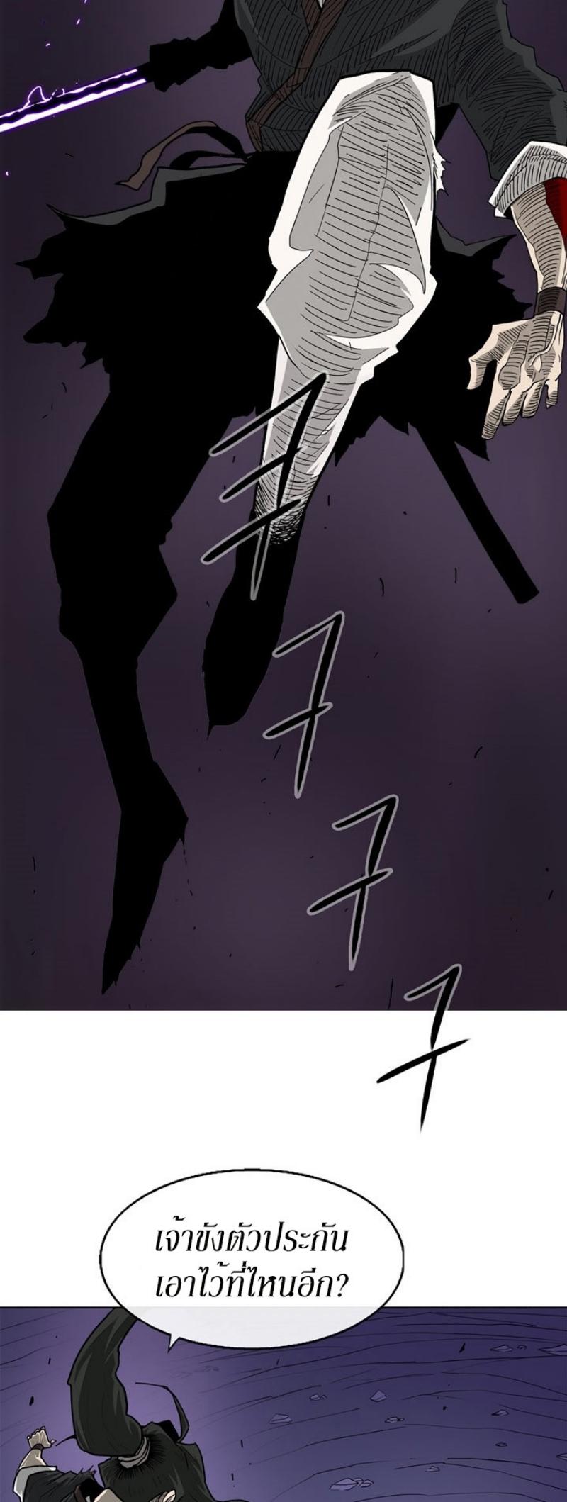 Manga-lc-com อ่านมังงะ อ่านการ์ตูน ออนไลน์ ฟรี Legend of the Northern Blade ตอนที่ 1 2 3 4 5 6 7 8 9 10 11 12 13 14 ฟรี ไม่มีโฆษณา Manga-lc - อ่าน มังงะ อ่าน การ์ตูน ออนไลน์ อ่านมังงะ ฟรี