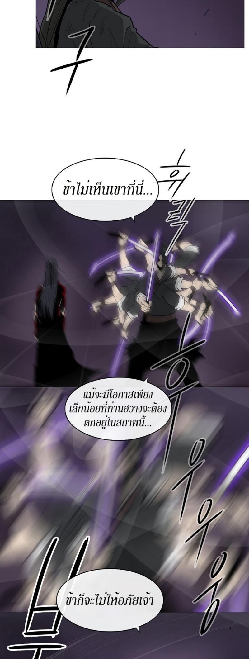 Manga-lc-com อ่านมังงะ อ่านการ์ตูน ออนไลน์ ฟรี Legend of the Northern Blade ตอนที่ 1 2 3 4 5 6 7 8 9 10 11 12 13 14 ฟรี ไม่มีโฆษณา Manga-lc - อ่าน มังงะ อ่าน การ์ตูน ออนไลน์ อ่านมังงะ ฟรี