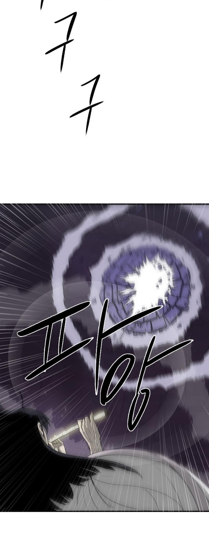 Manga-lc-com อ่านมังงะ อ่านการ์ตูน ออนไลน์ ฟรี Legend of the Northern Blade ตอนที่ 1 2 3 4 5 6 7 8 9 10 11 12 13 14 ฟรี ไม่มีโฆษณา Manga-lc - อ่าน มังงะ อ่าน การ์ตูน ออนไลน์ อ่านมังงะ ฟรี