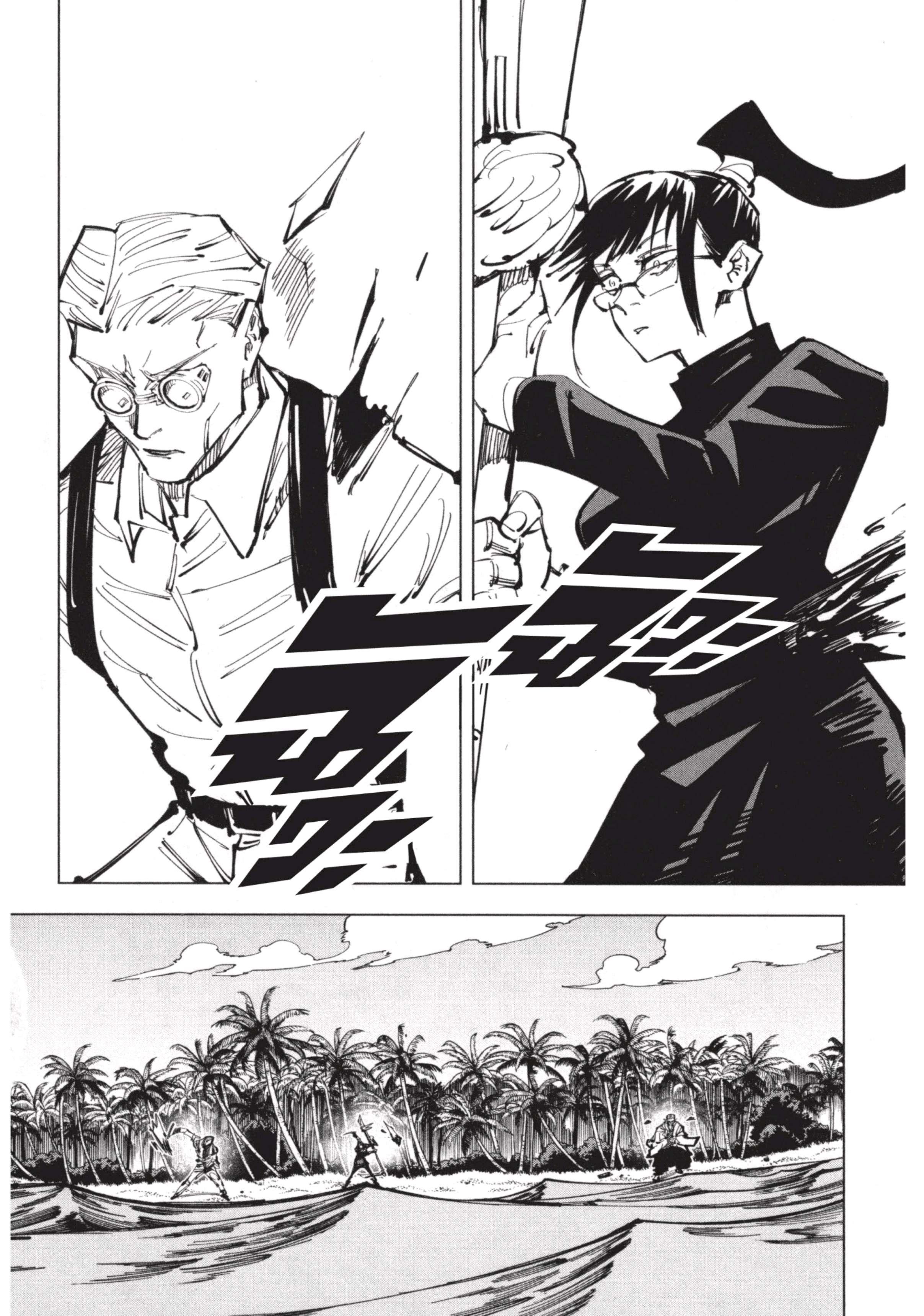 Manga-lc-com อ่านมังงะ อ่านการ์ตูน ออนไลน์ ฟรี Jujutsu Kaisen มหาเวทย์ผนึกมาร ตอนที่ 1 2 3 4 5 6 7 8 9 10 11 12 13 14 ฟรี ไม่มีโฆษณา Manga-lc - อ่าน มังงะ อ่าน การ์ตูน ออนไลน์ อ่านมังงะ ฟรี