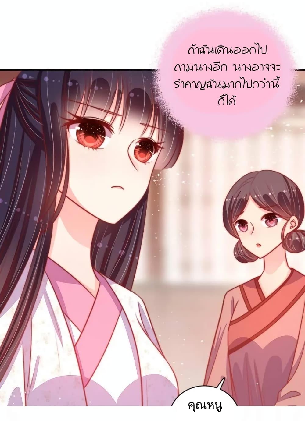 Manga-lc-com อ่านมังงะ อ่านการ์ตูน ออนไลน์ ฟรี MarshalIsJeal ตอนที่ 1 2 3 4 5 6 7 8 9 10 11 12 13 14 ฟรี ไม่มีโฆษณา Manga-lc - อ่าน มังงะ อ่าน การ์ตูน ออนไลน์ อ่านมังงะ ฟรี
