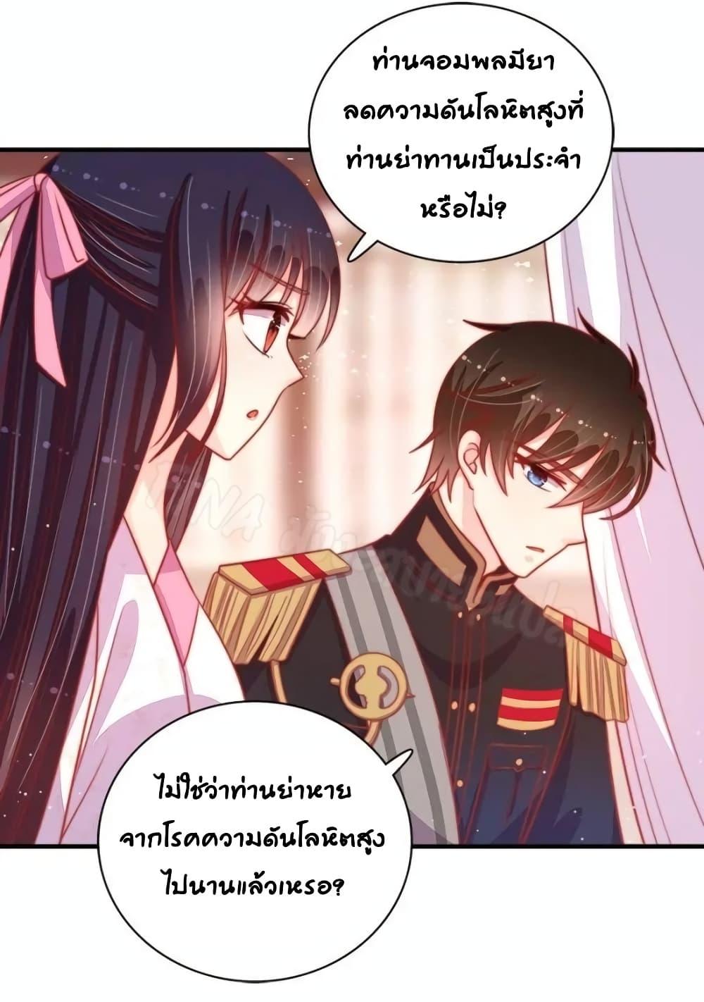 Manga-lc-com อ่านมังงะ อ่านการ์ตูน ออนไลน์ ฟรี MarshalIsJeal ตอนที่ 1 2 3 4 5 6 7 8 9 10 11 12 13 14 ฟรี ไม่มีโฆษณา Manga-lc - อ่าน มังงะ อ่าน การ์ตูน ออนไลน์ อ่านมังงะ ฟรี