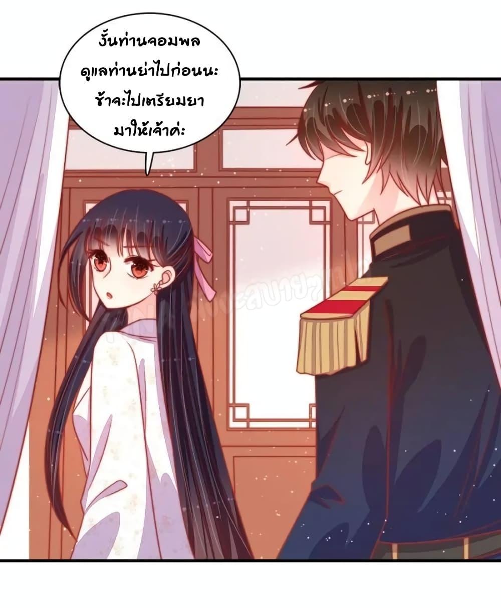 Manga-lc-com อ่านมังงะ อ่านการ์ตูน ออนไลน์ ฟรี MarshalIsJeal ตอนที่ 1 2 3 4 5 6 7 8 9 10 11 12 13 14 ฟรี ไม่มีโฆษณา Manga-lc - อ่าน มังงะ อ่าน การ์ตูน ออนไลน์ อ่านมังงะ ฟรี