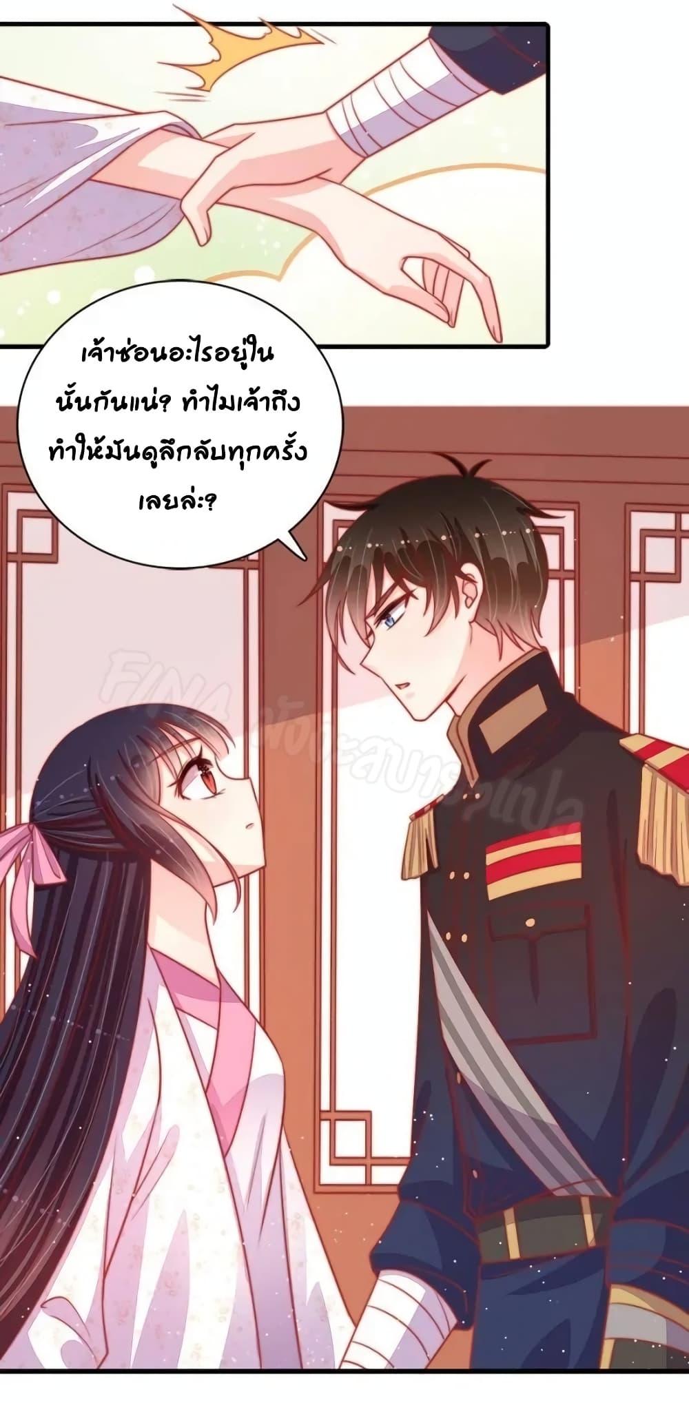 Manga-lc-com อ่านมังงะ อ่านการ์ตูน ออนไลน์ ฟรี MarshalIsJeal ตอนที่ 1 2 3 4 5 6 7 8 9 10 11 12 13 14 ฟรี ไม่มีโฆษณา Manga-lc - อ่าน มังงะ อ่าน การ์ตูน ออนไลน์ อ่านมังงะ ฟรี