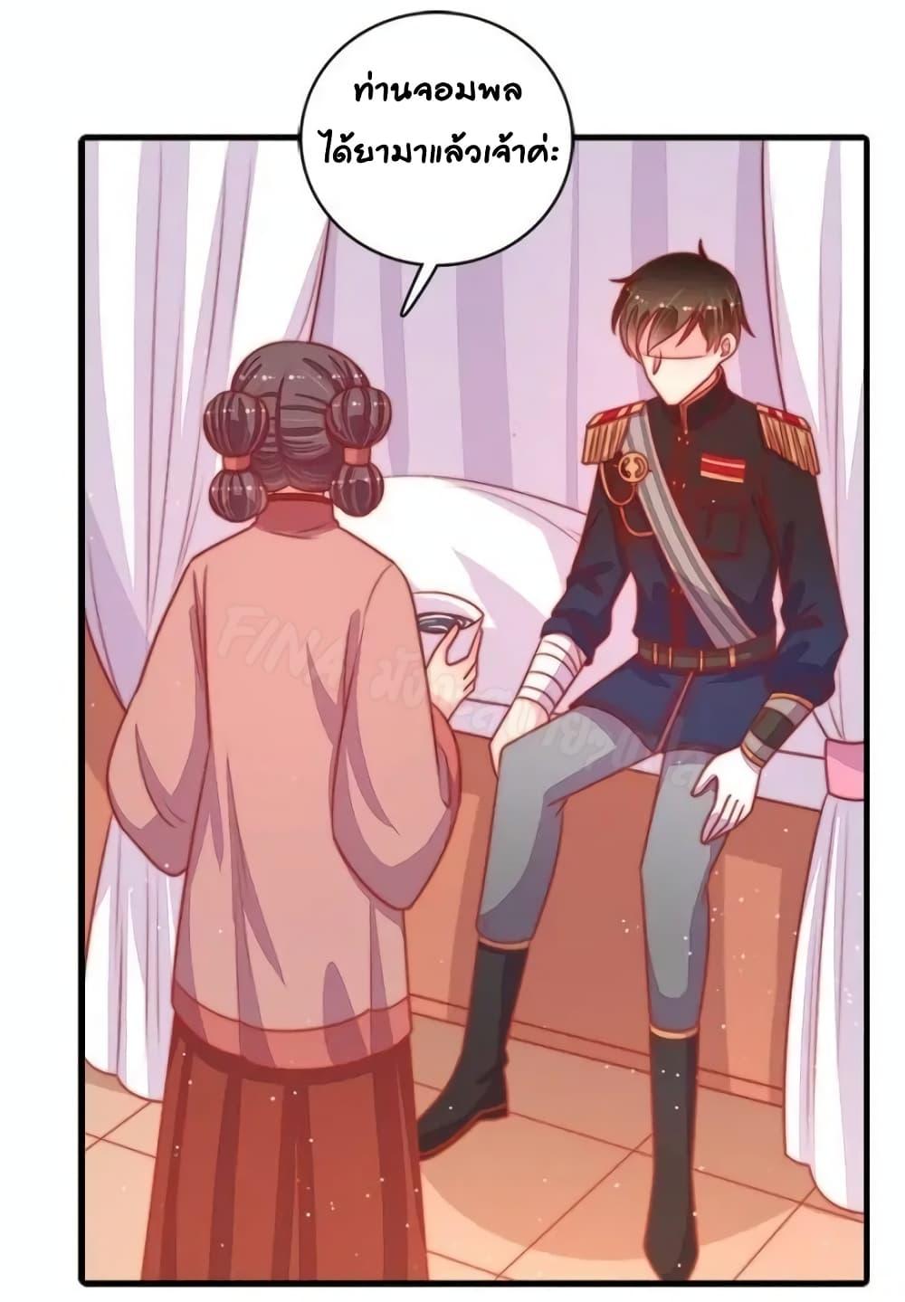 Manga-lc-com อ่านมังงะ อ่านการ์ตูน ออนไลน์ ฟรี MarshalIsJeal ตอนที่ 1 2 3 4 5 6 7 8 9 10 11 12 13 14 ฟรี ไม่มีโฆษณา Manga-lc - อ่าน มังงะ อ่าน การ์ตูน ออนไลน์ อ่านมังงะ ฟรี